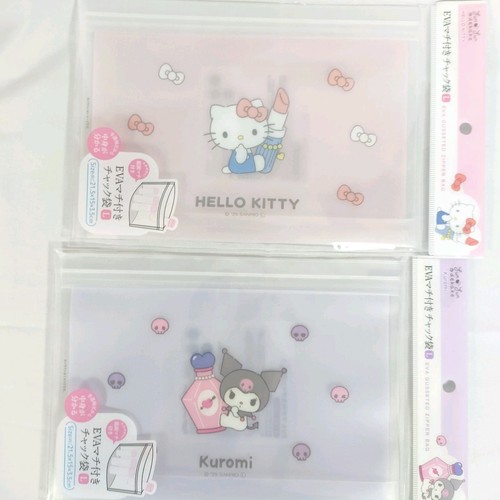Sanrio hello kitty kuromi - hello,