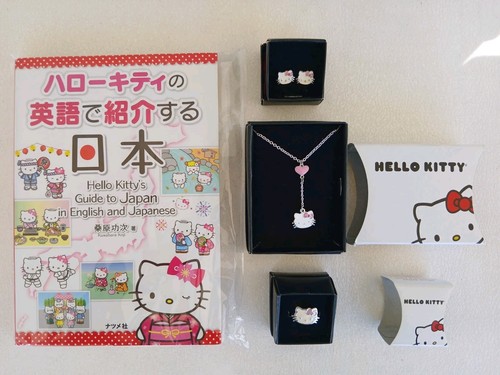 Hello kitty guide - to, japan