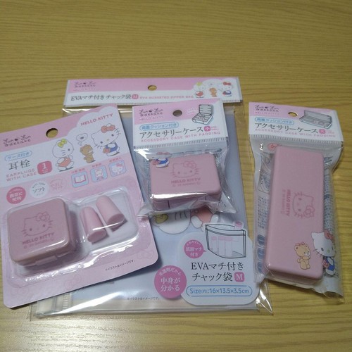 Set viaggio hello kitty - da,