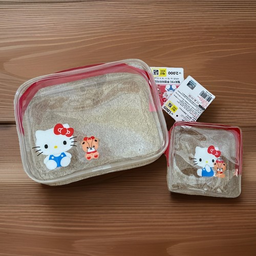 Set borsa trucco viaggio - borsa, da